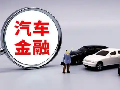 北票押车贷款不是本人可以么?