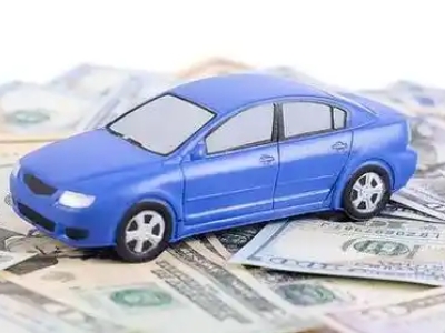 北票汽车抵押贷款的优势?