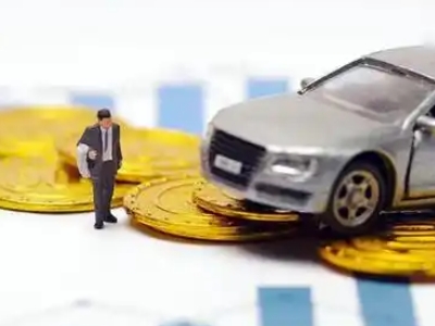 北票车辆抵押贷款的三种常见贷款方式，你了解多少？