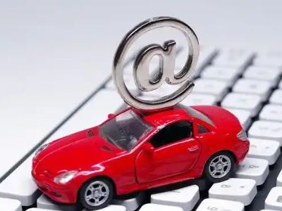 北票汽车抵押贷款和汽车消费贷款有什么区别