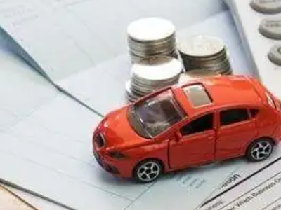 北票个人车辆抵押消费贷款肯定要知道的6个要点